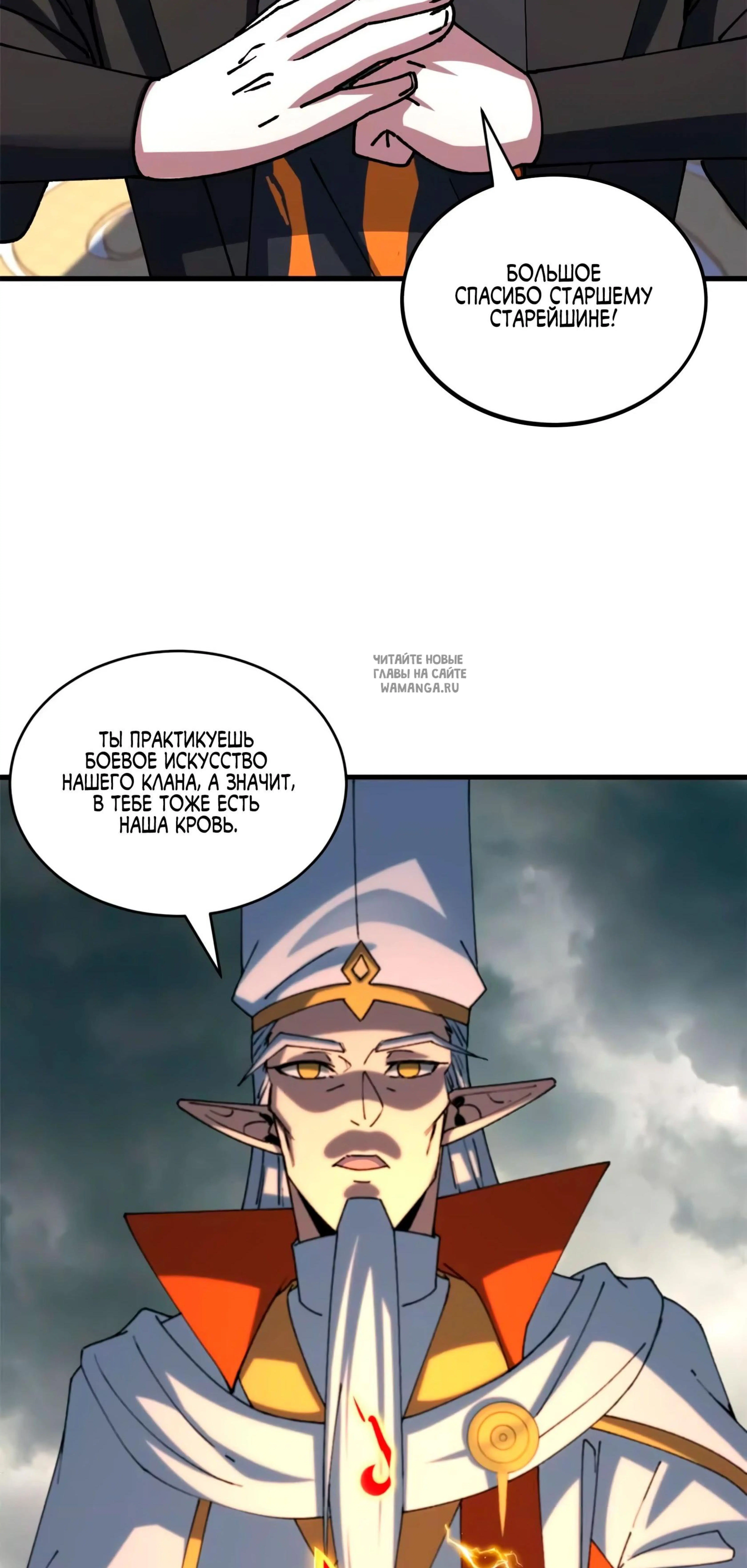 Page 9.001