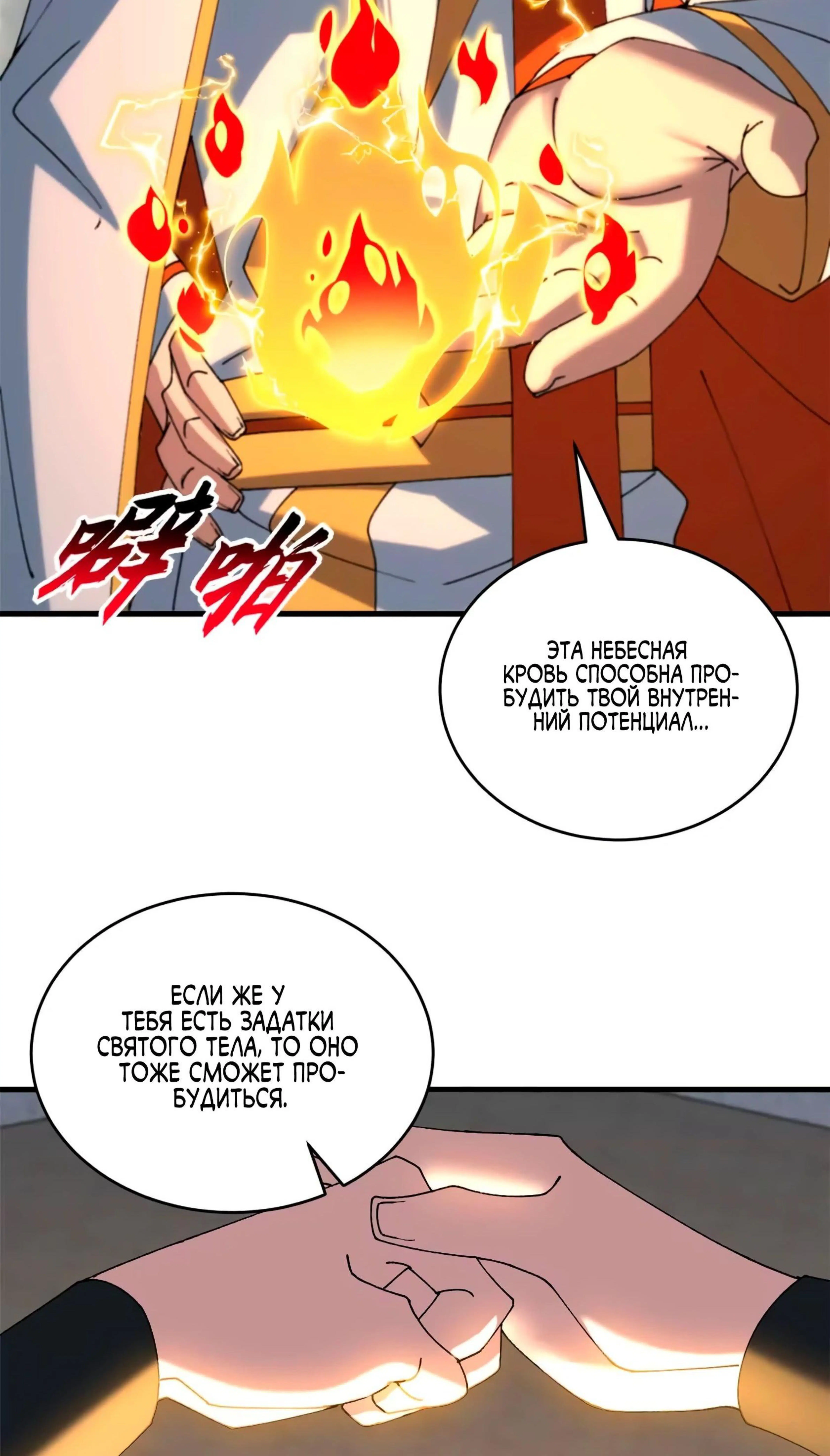 Page 9.002