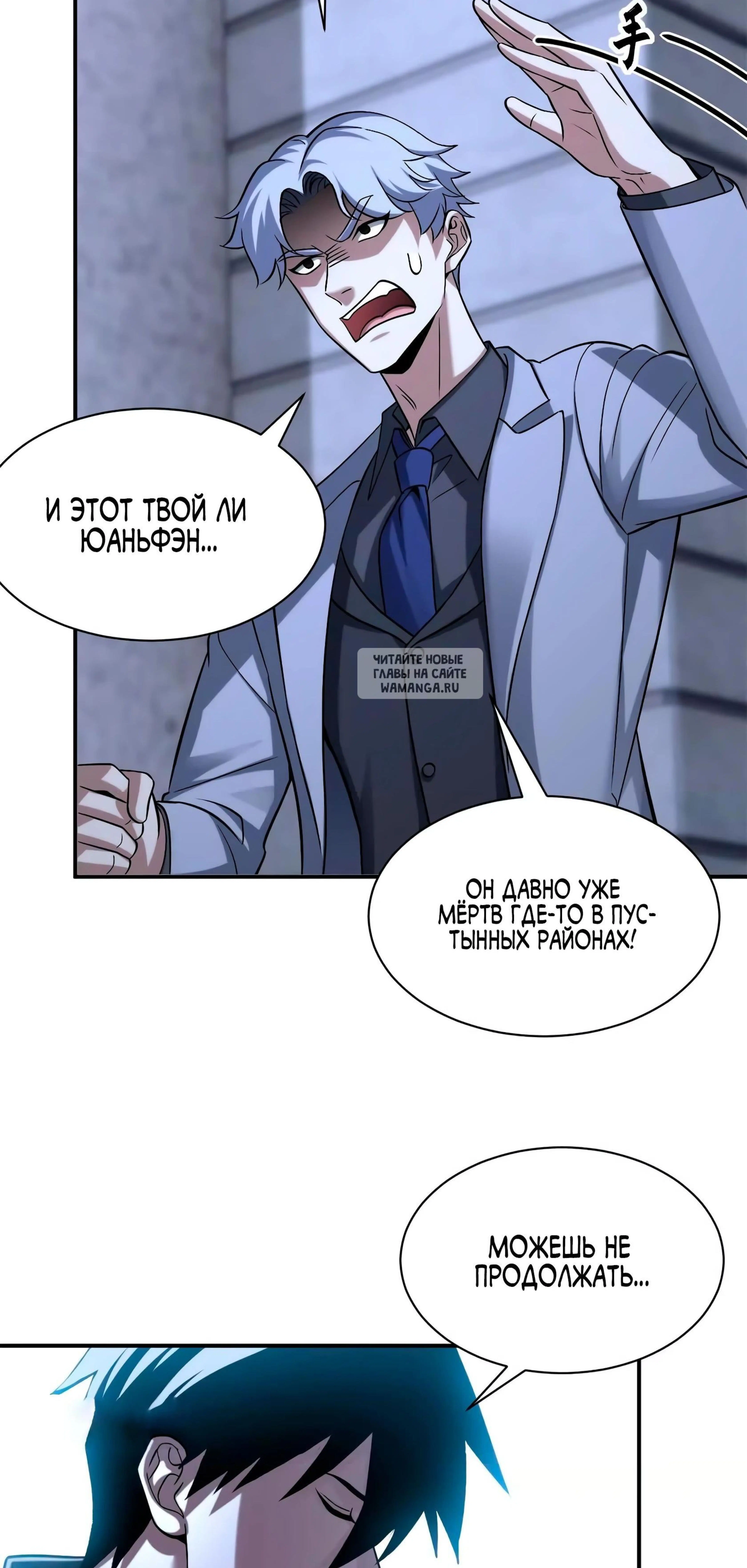 Page 9.001