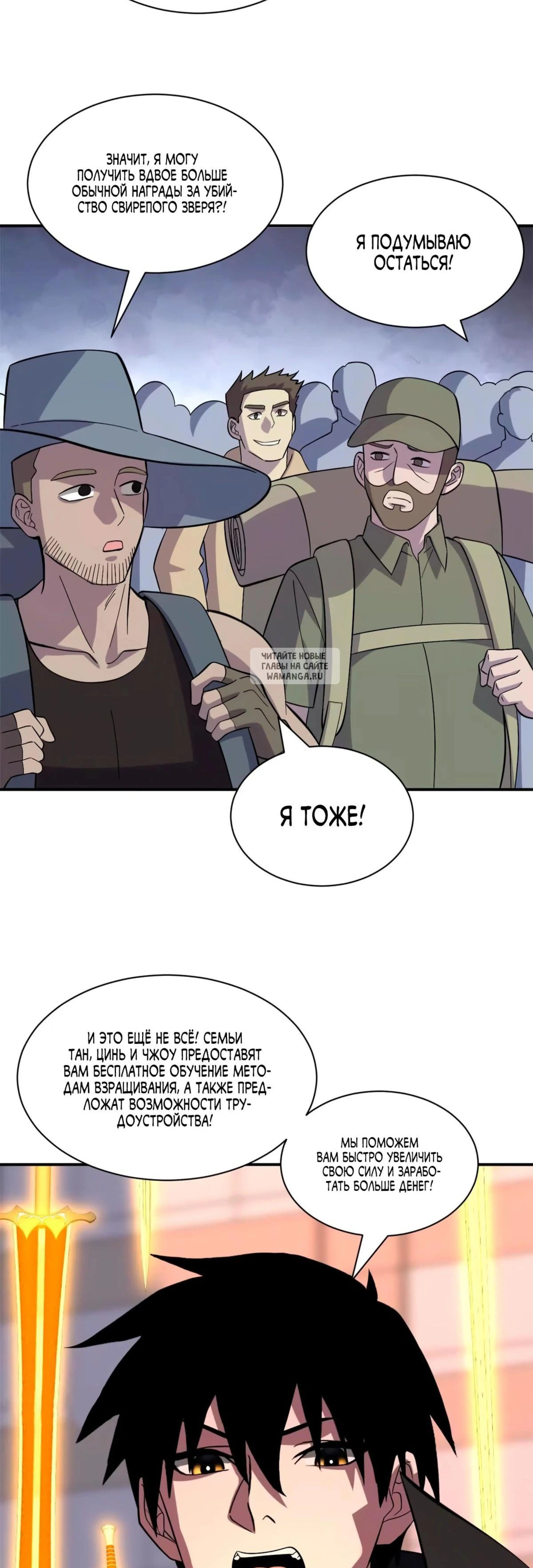 Page 9.001