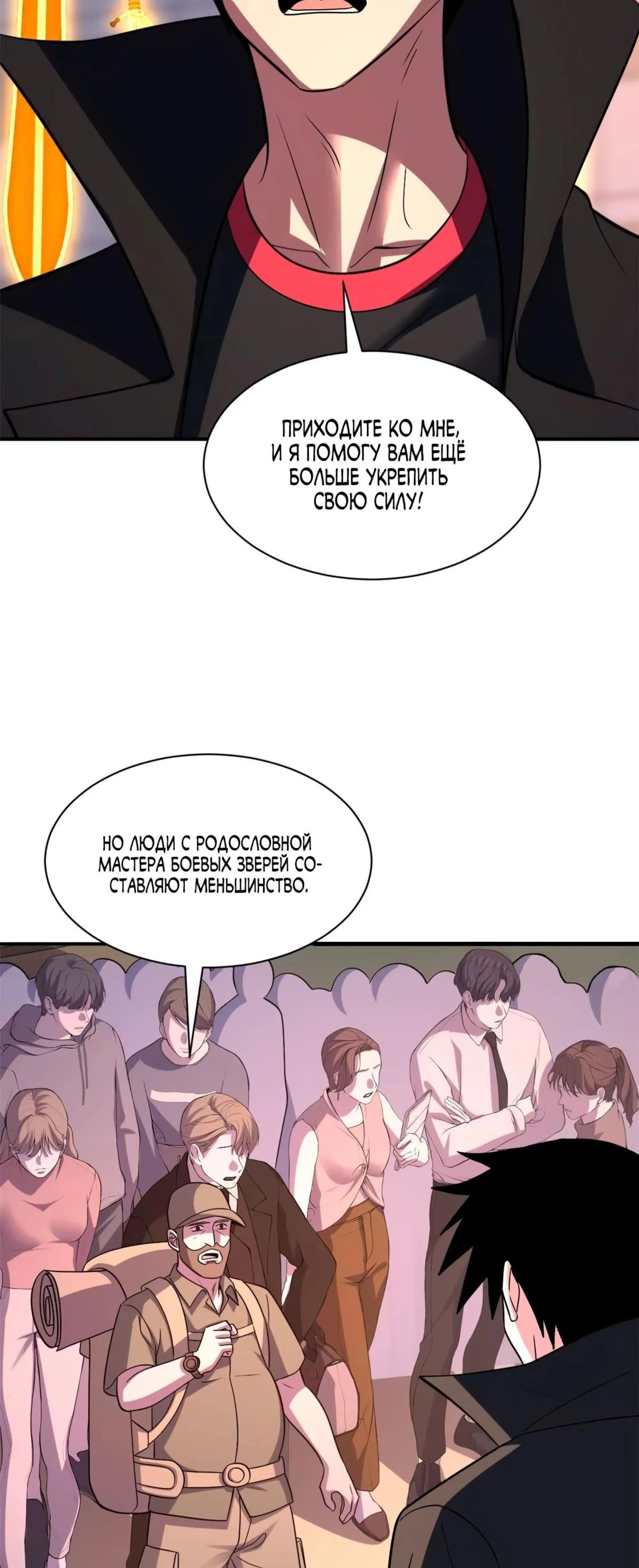 Page 9.002