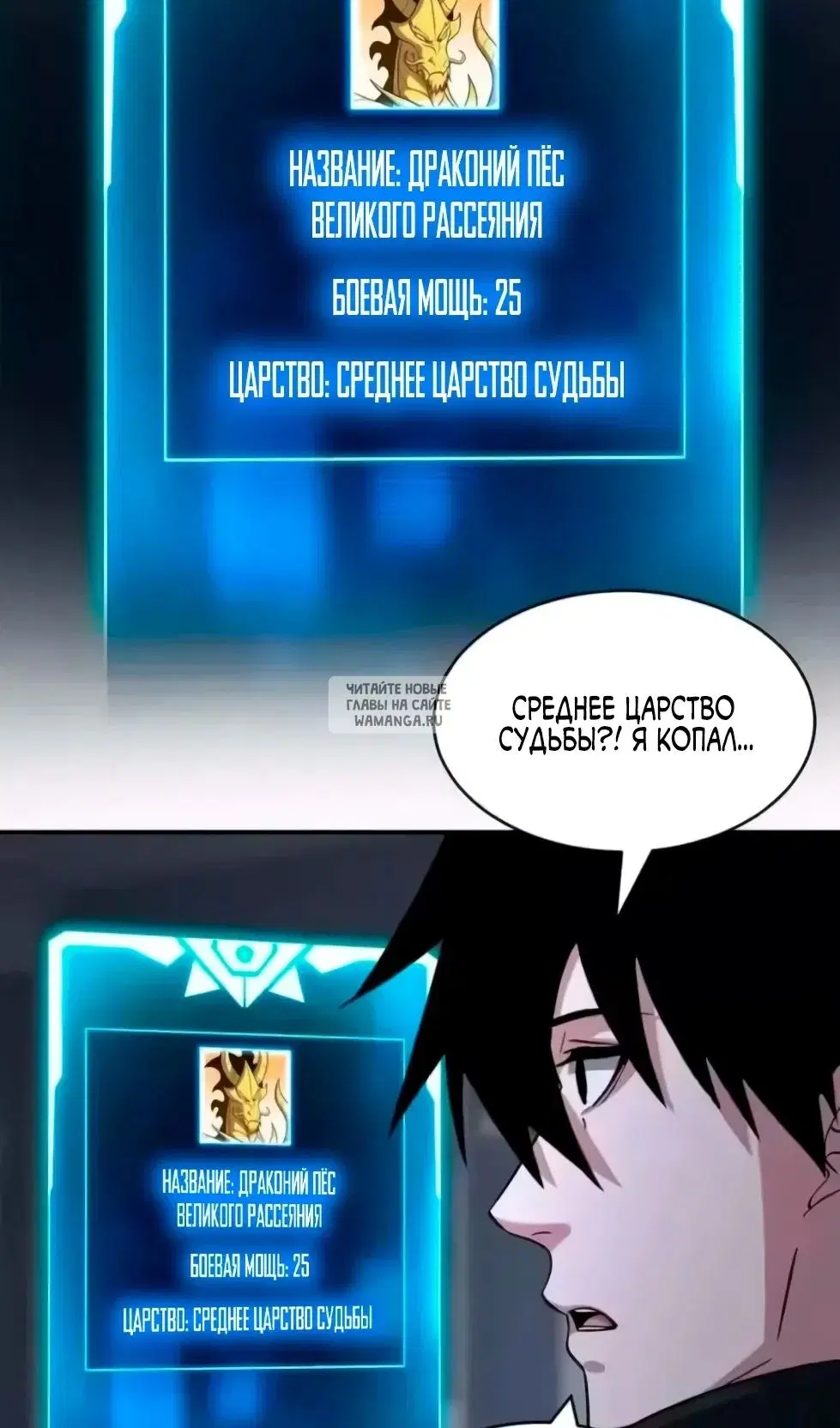 Page 9.000