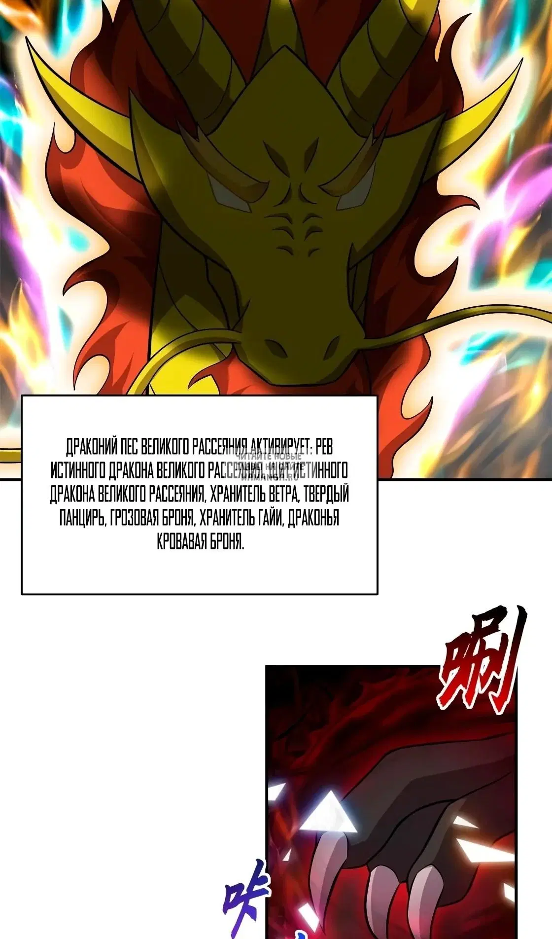 Page 9.000