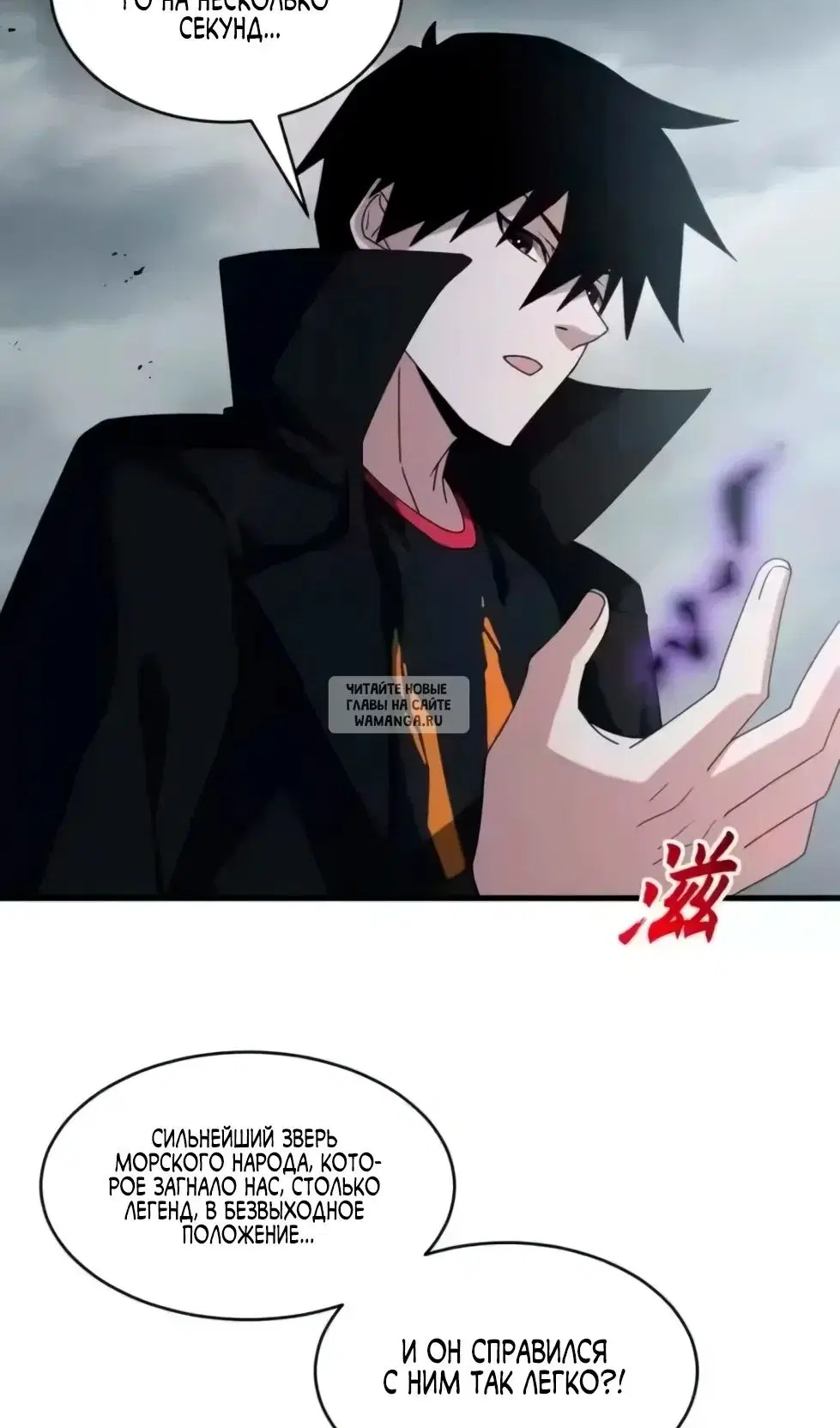 Page 92.000