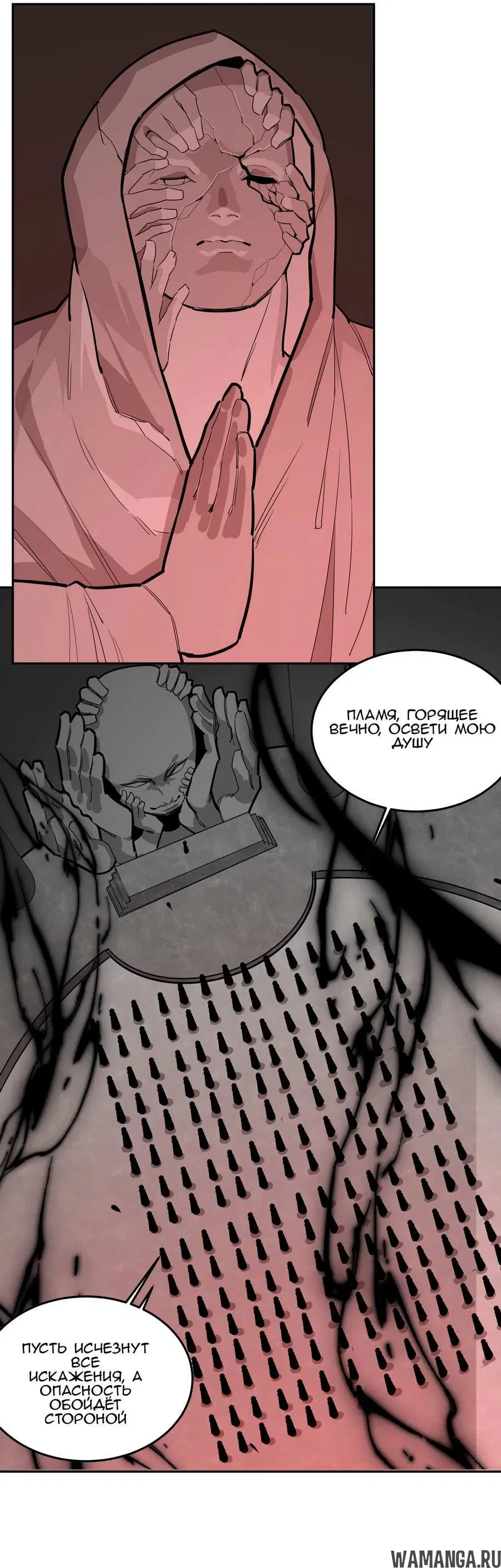Page 4.000000000