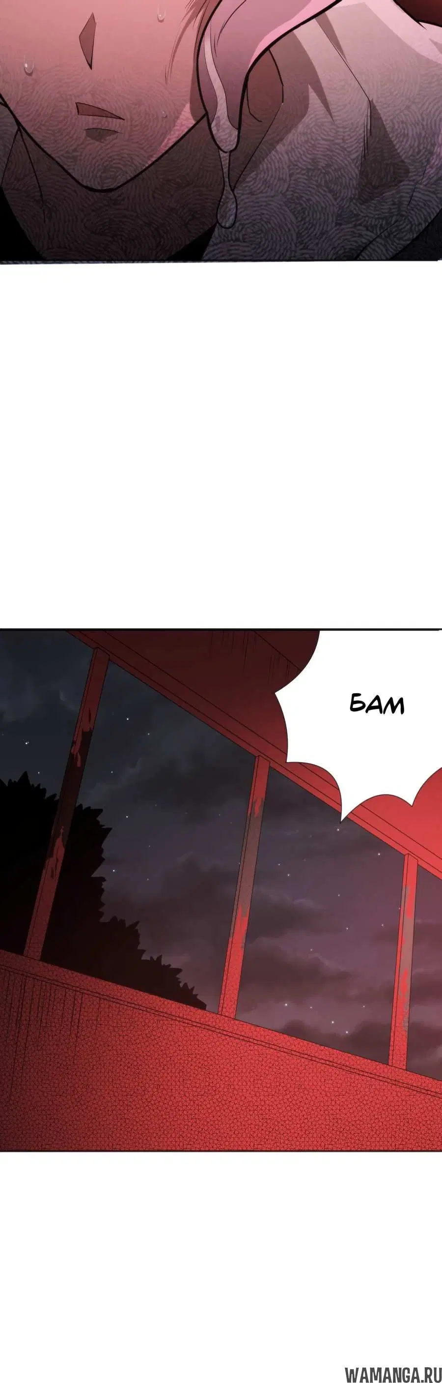 Page 42.000000000