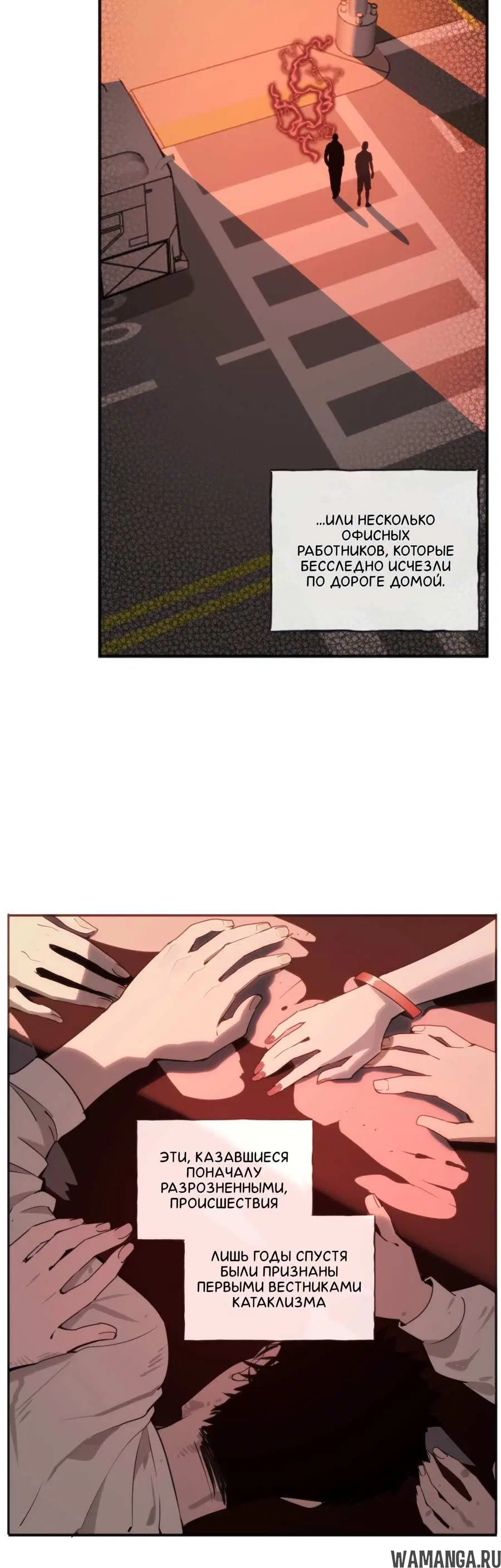 Page 5.000000000