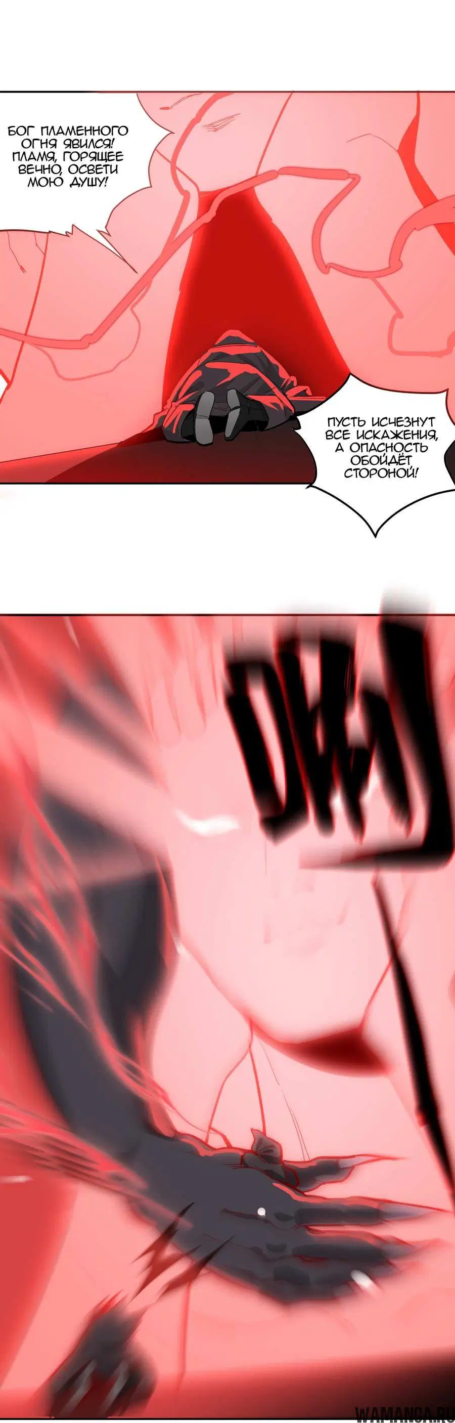 Page 8.000000000