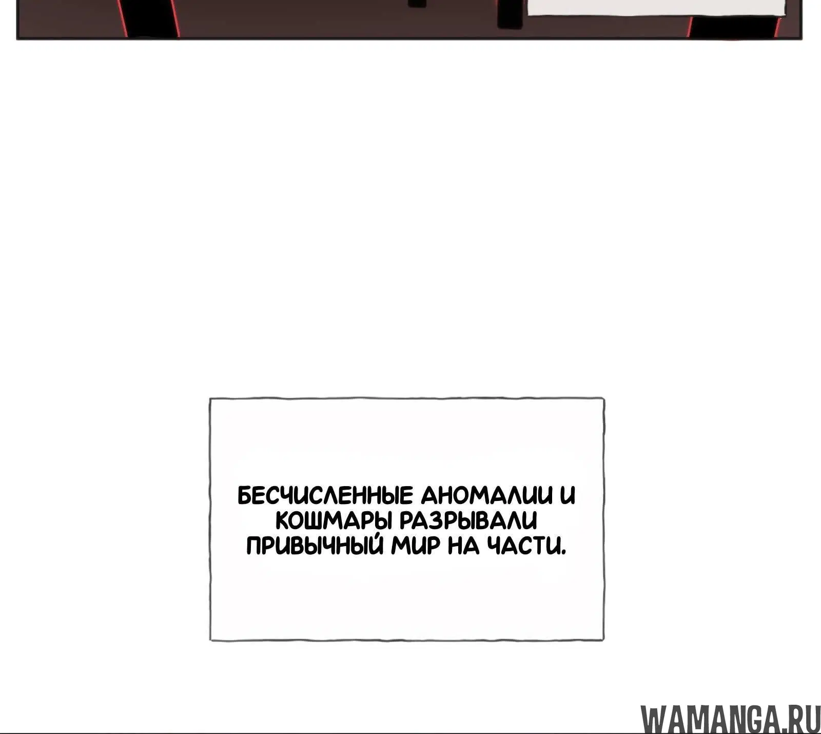 Page 9.000000000