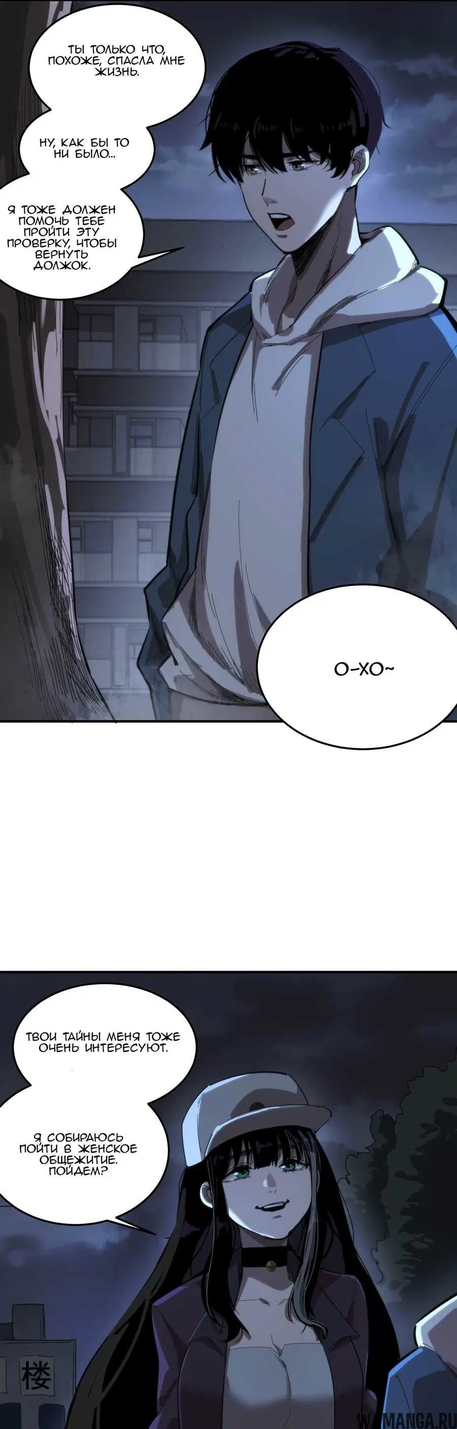 Page 23.000000000