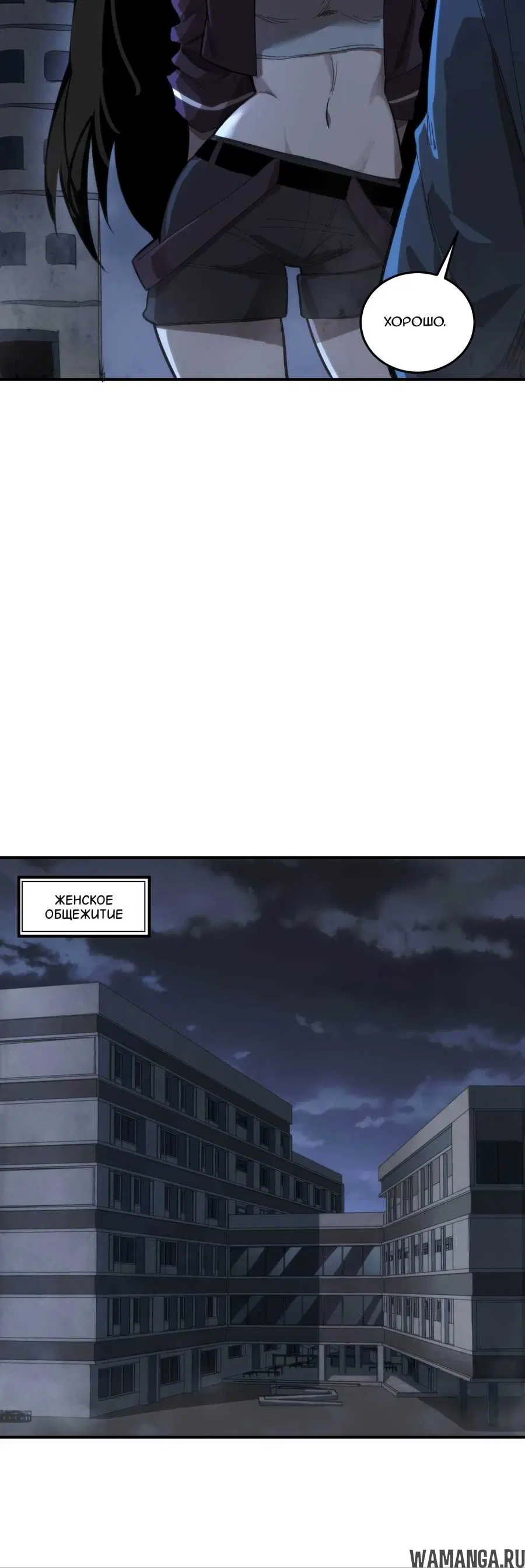 Page 24.000000000