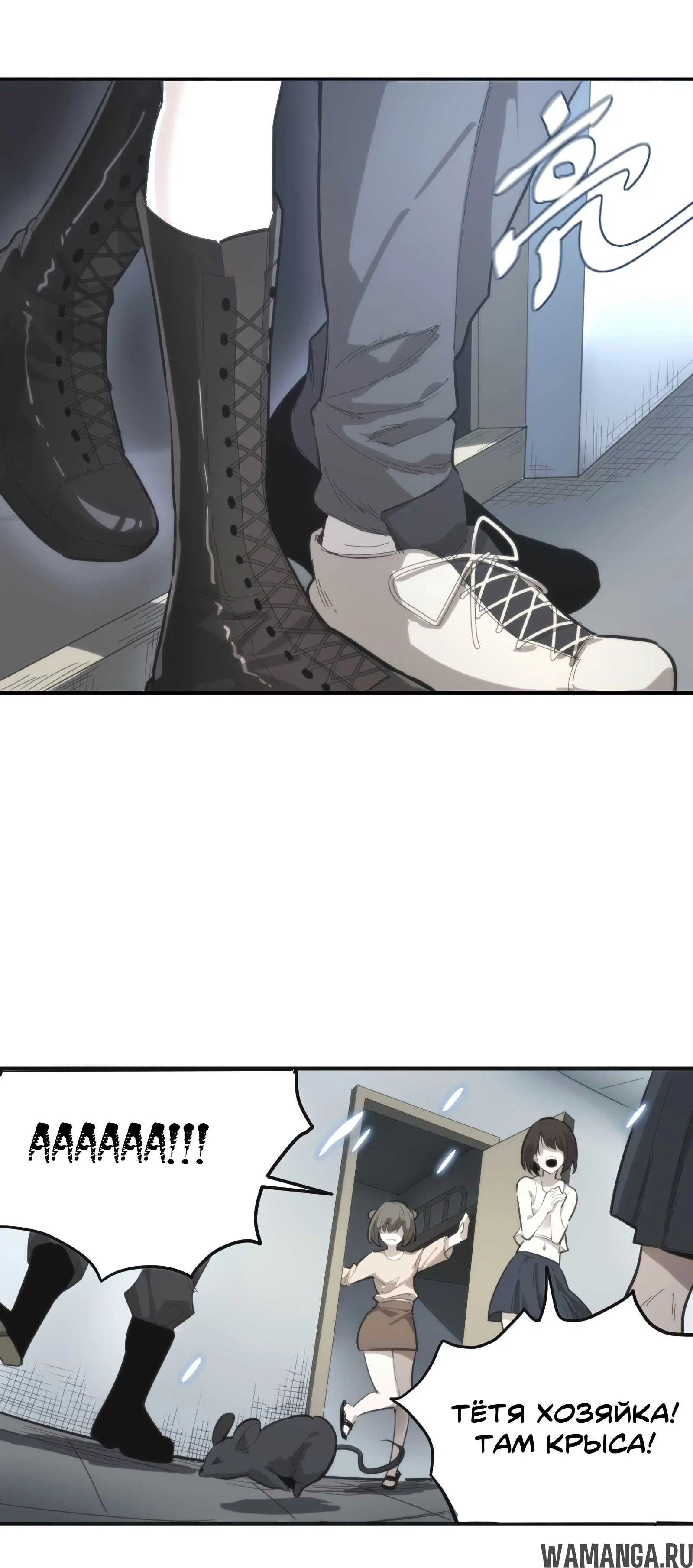 Page 26.000000000