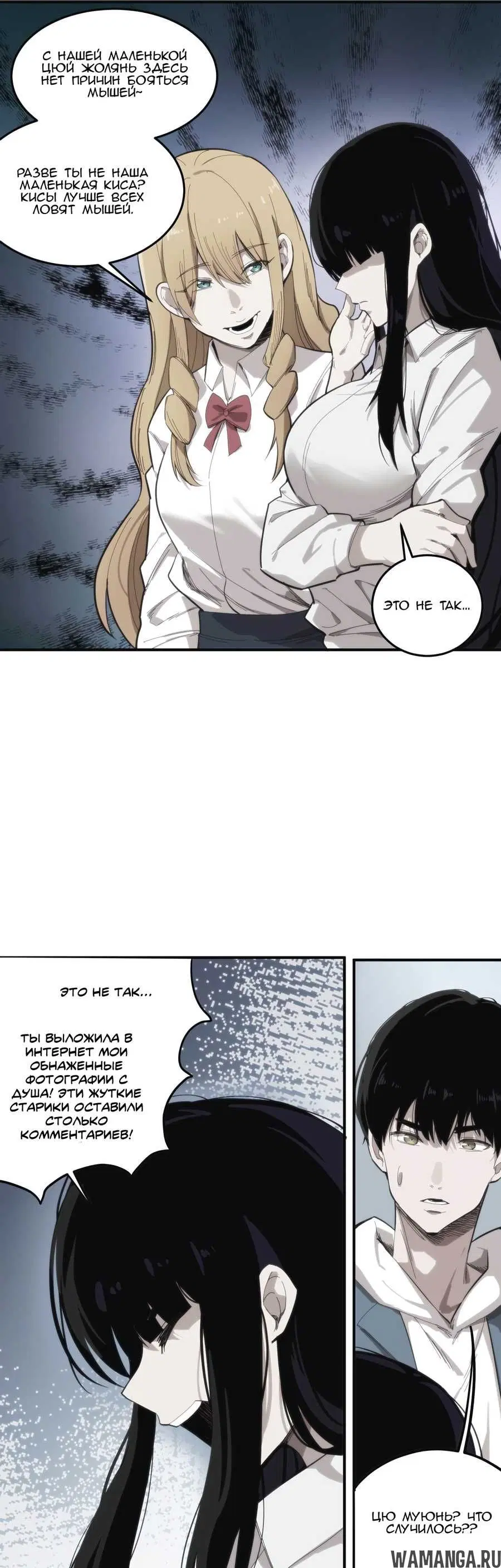 Page 33.000000000