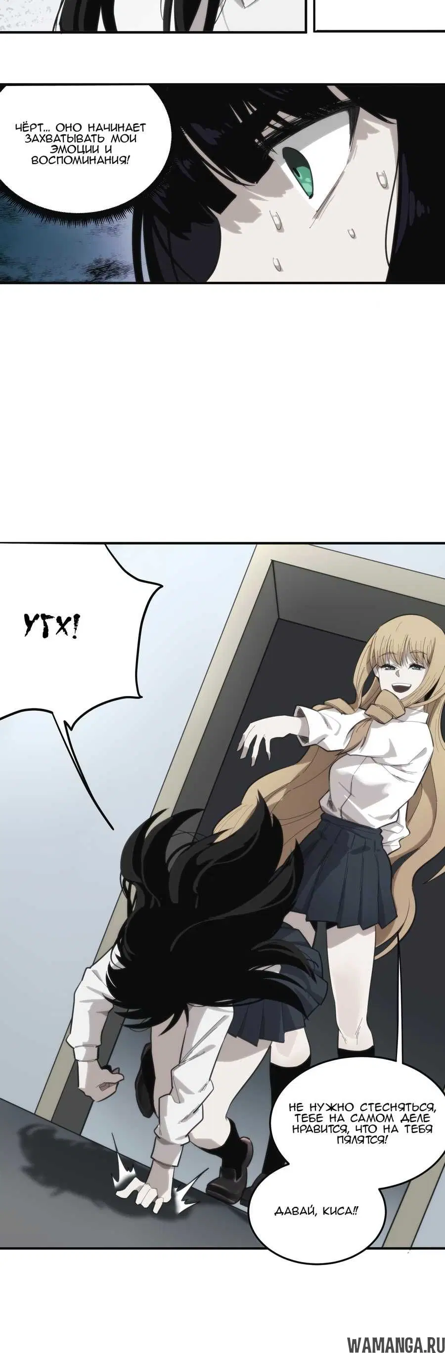 Page 34.000000000