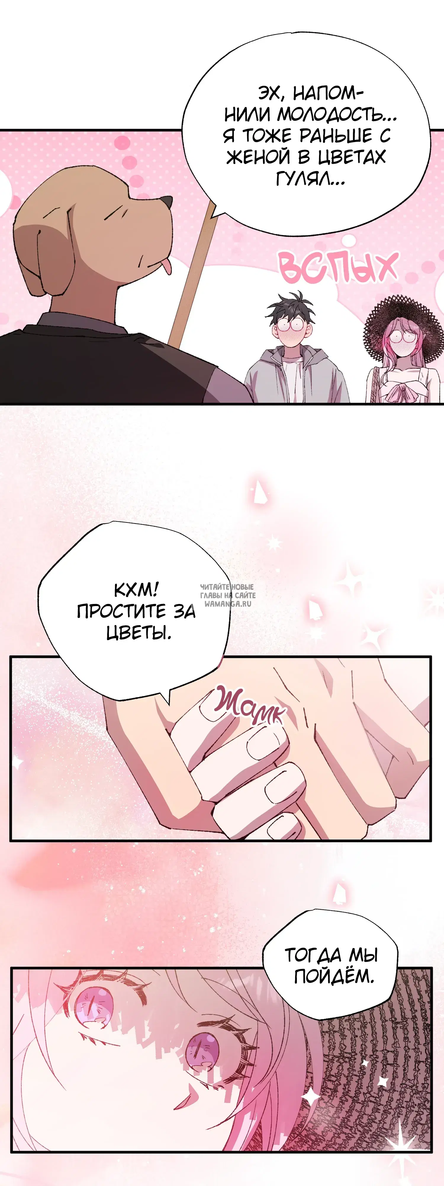 Page 14.000