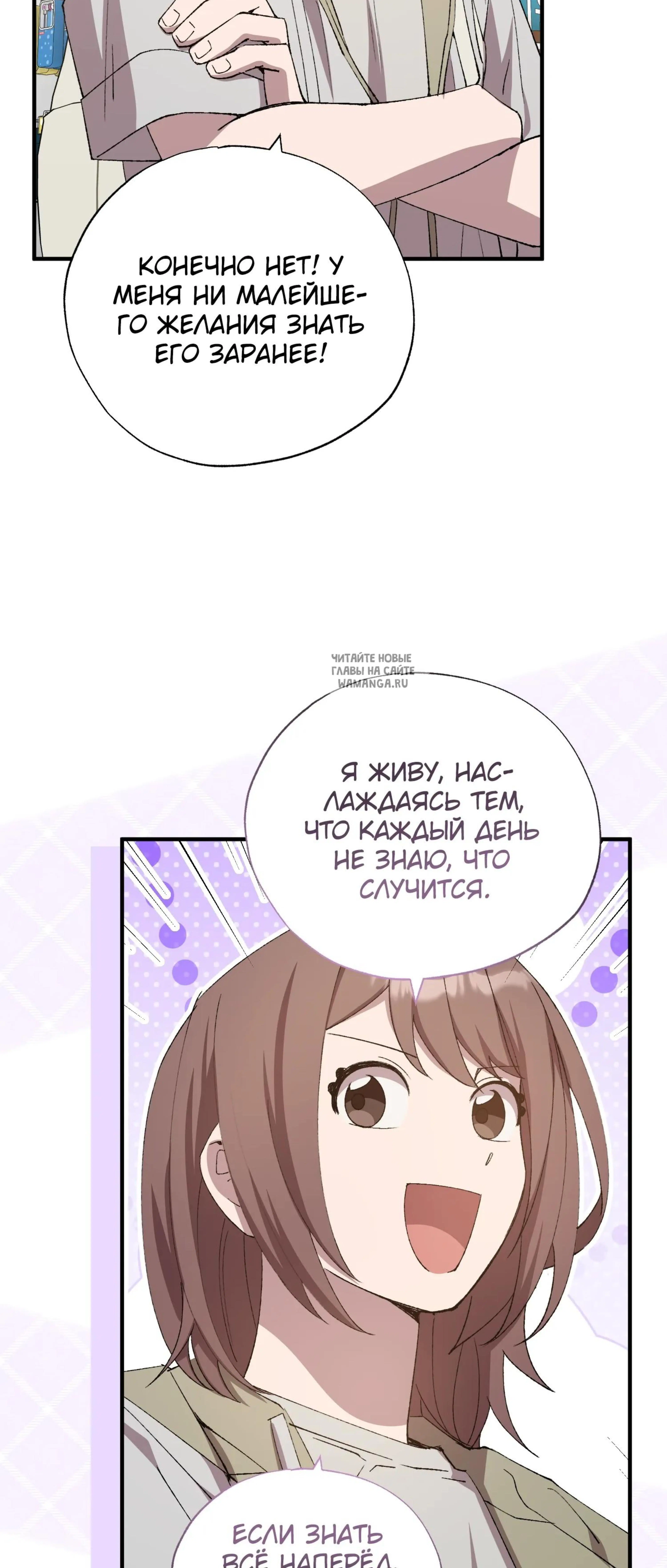 Page 14.001
