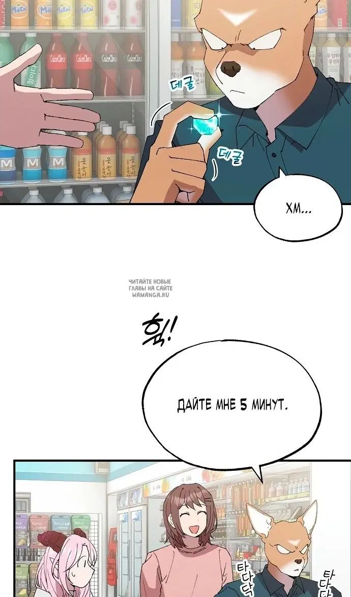 Page 15.000