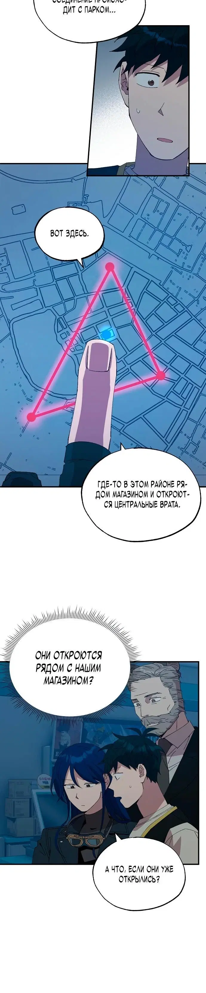 Page 15.000