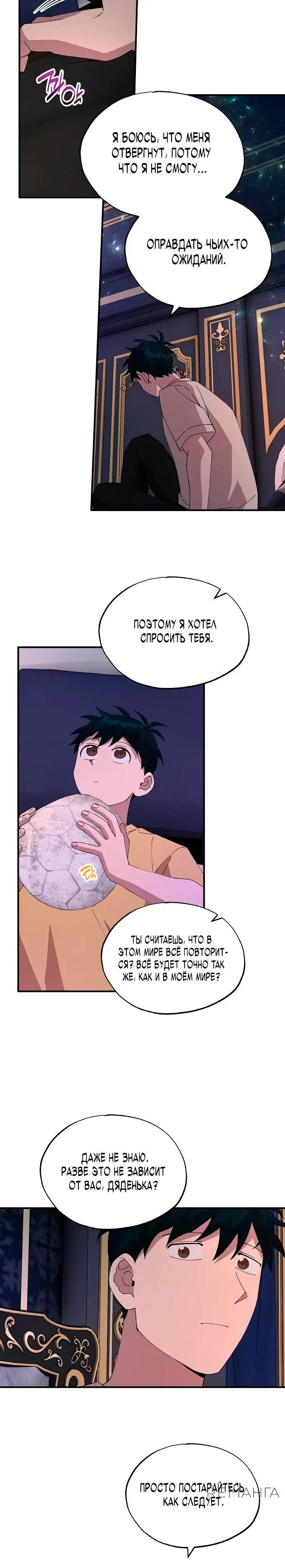 Page 15.000
