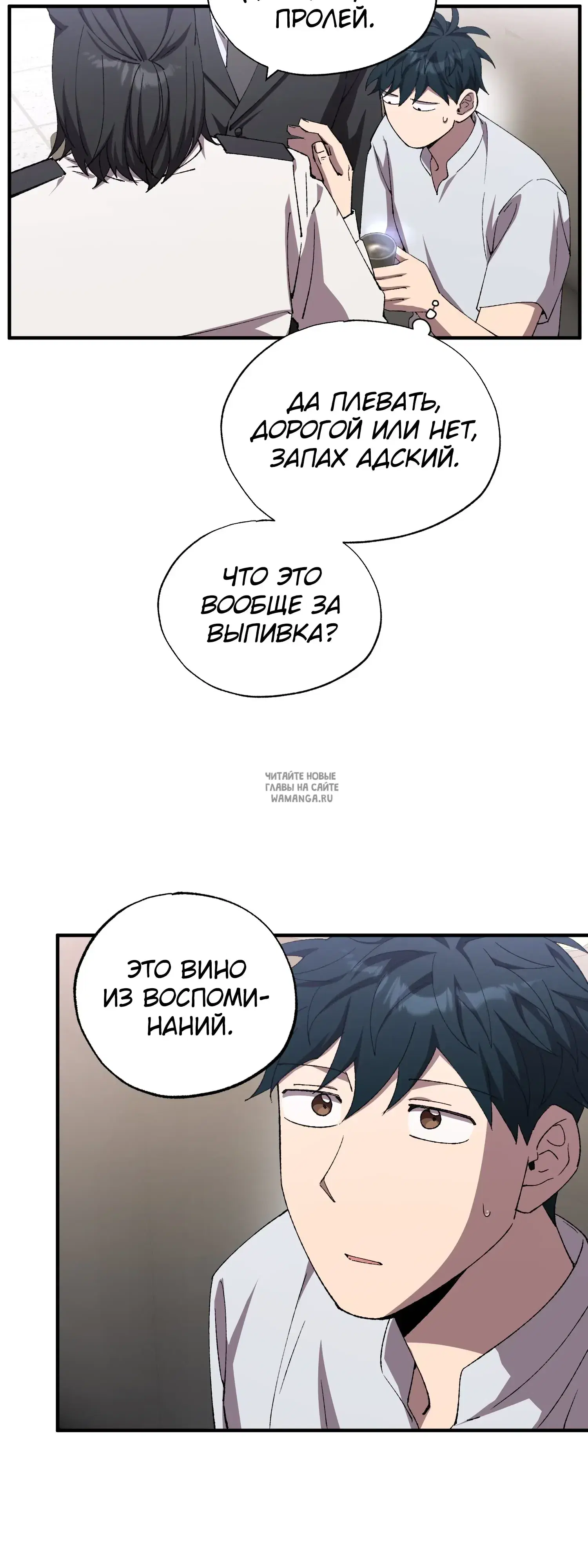 Page 15.000