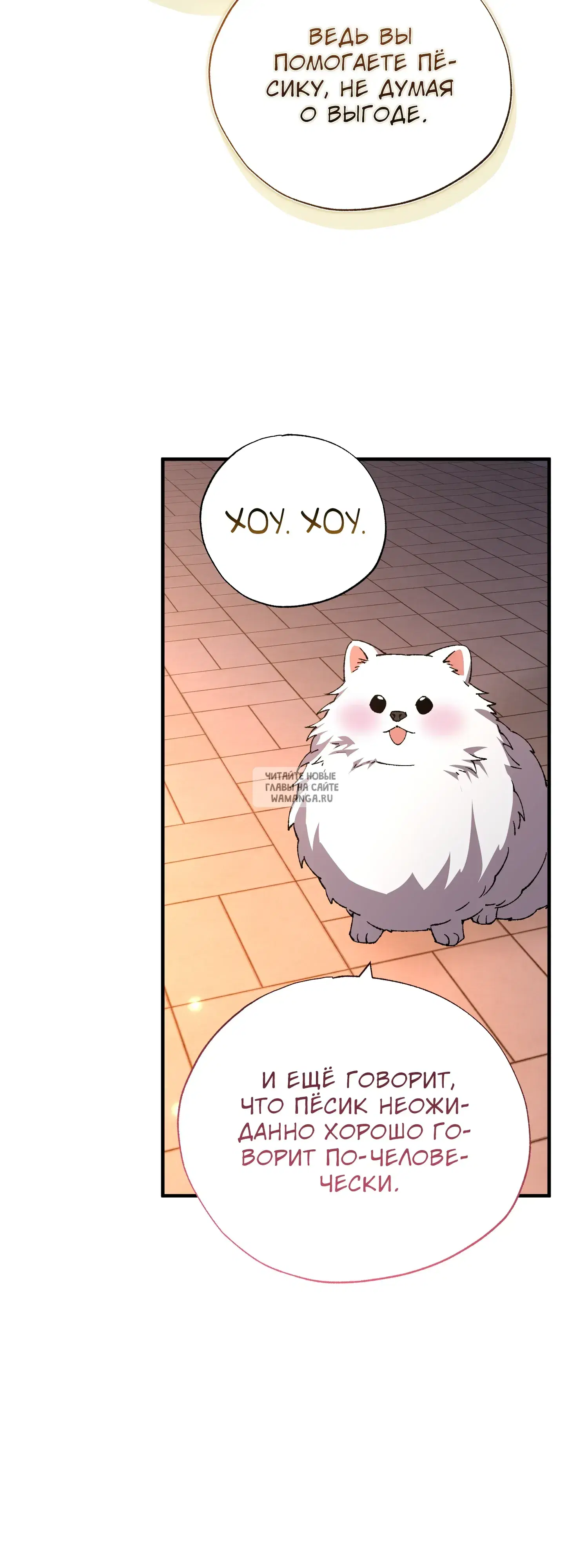 Page 15.000