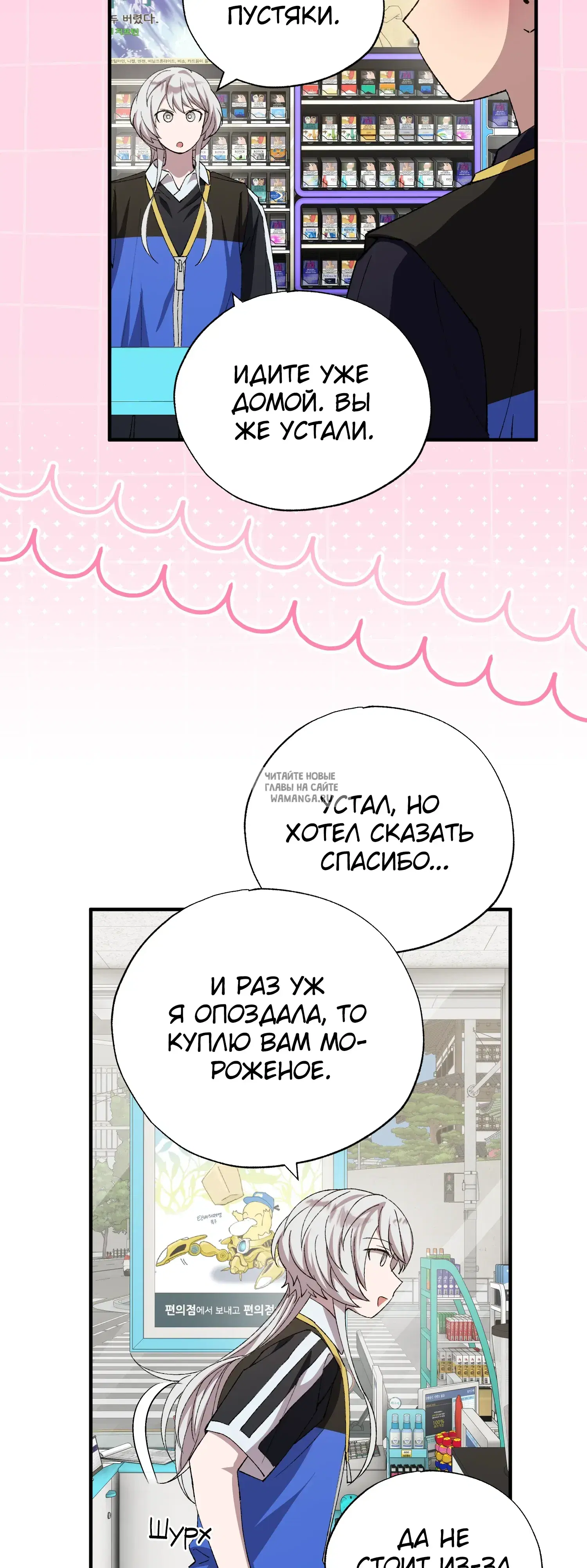 Page 15.000