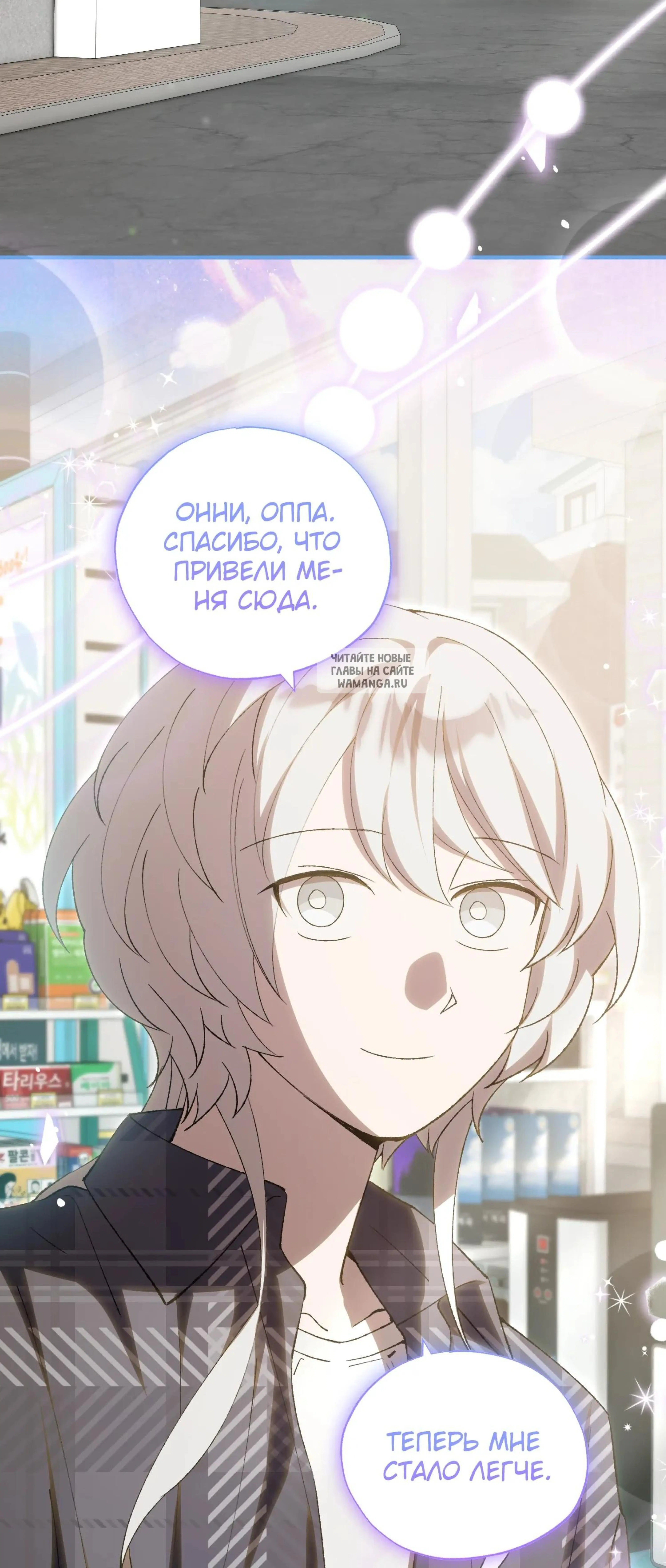 Page 15.001