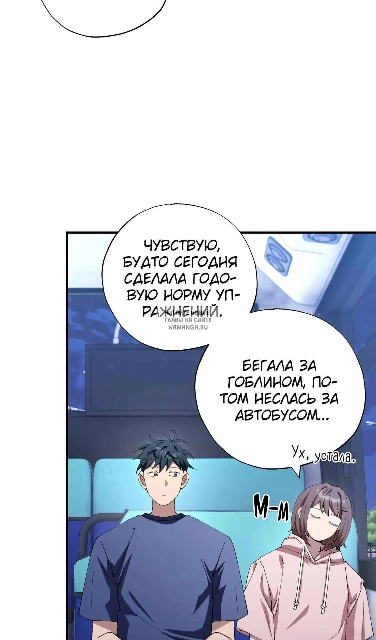 Page 15.000