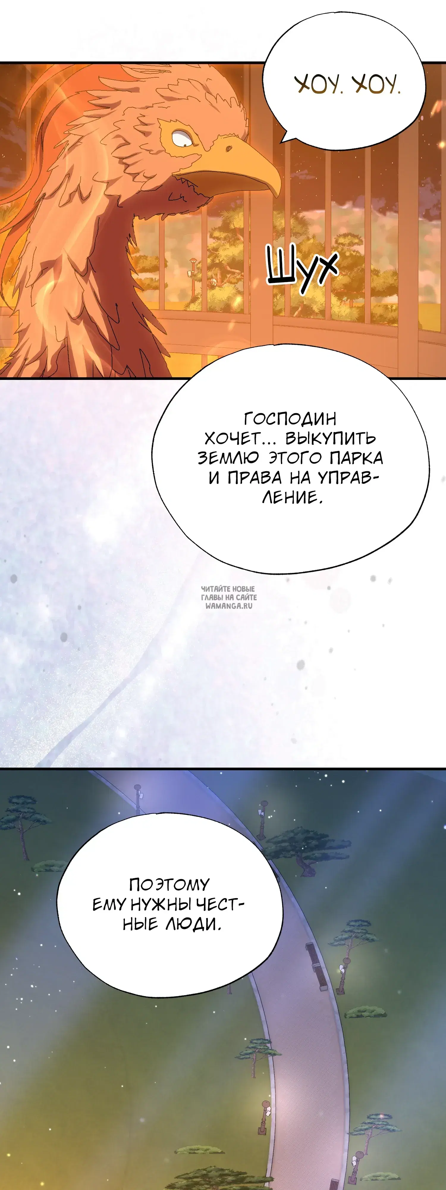 Page 16.000