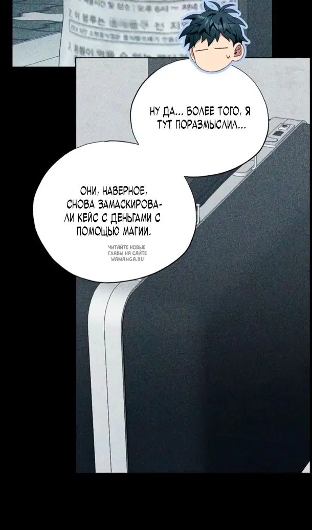 Page 16.000