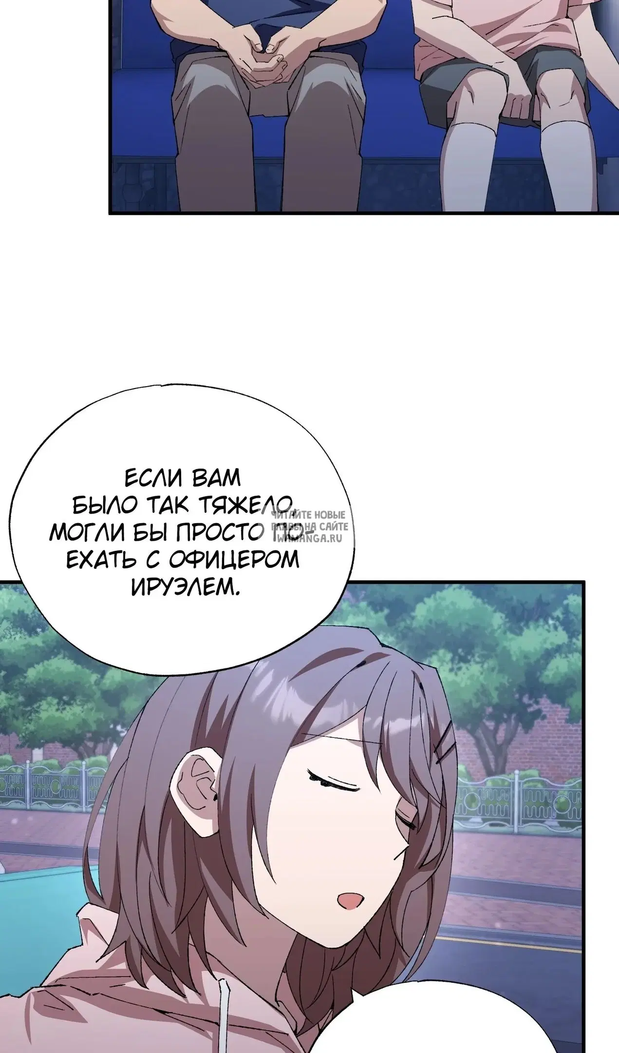 Page 16.000
