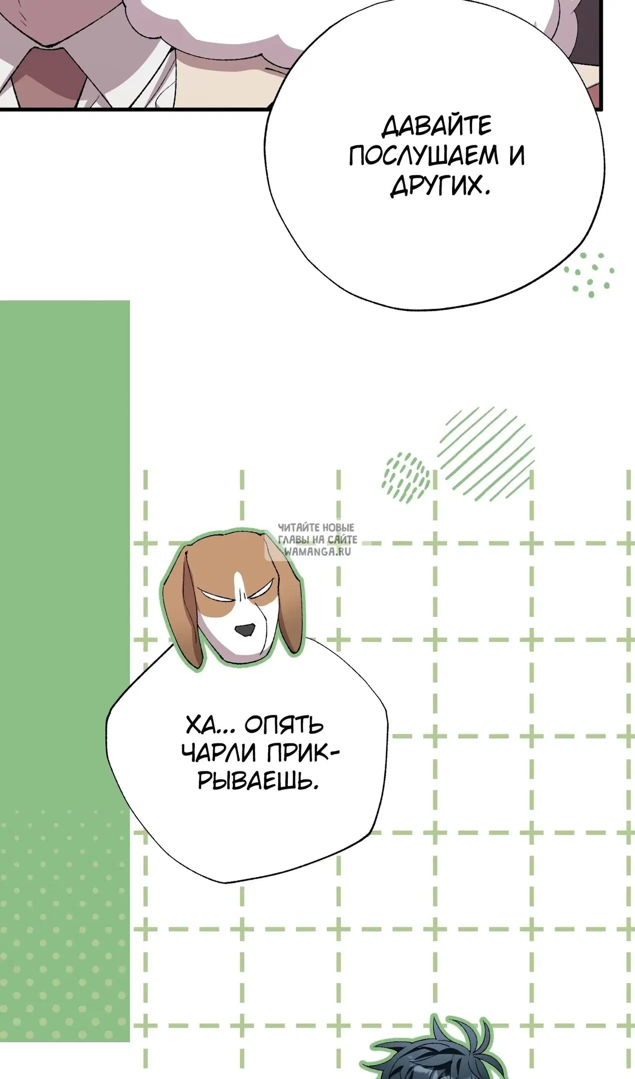 Page 17.000