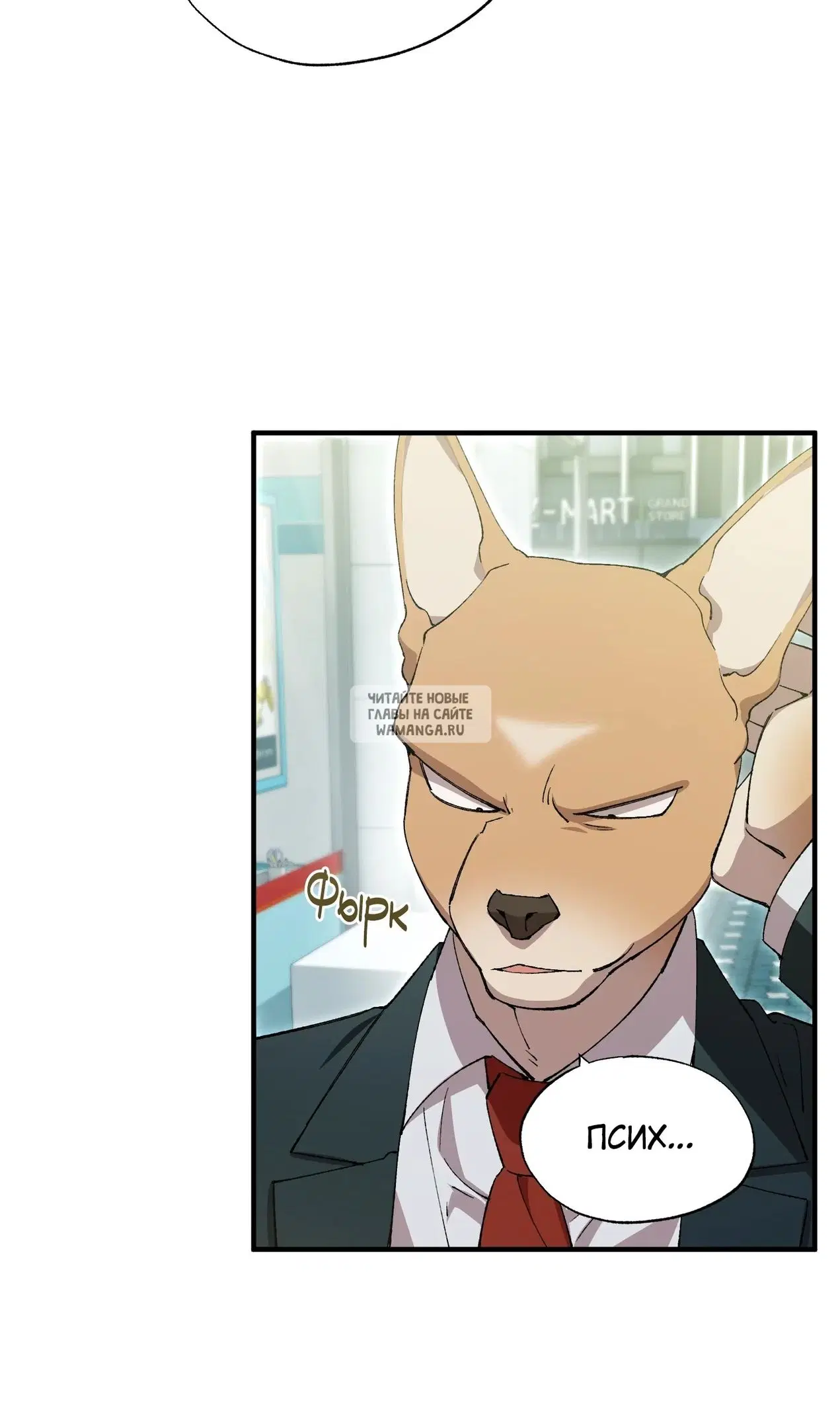 Page 17.000