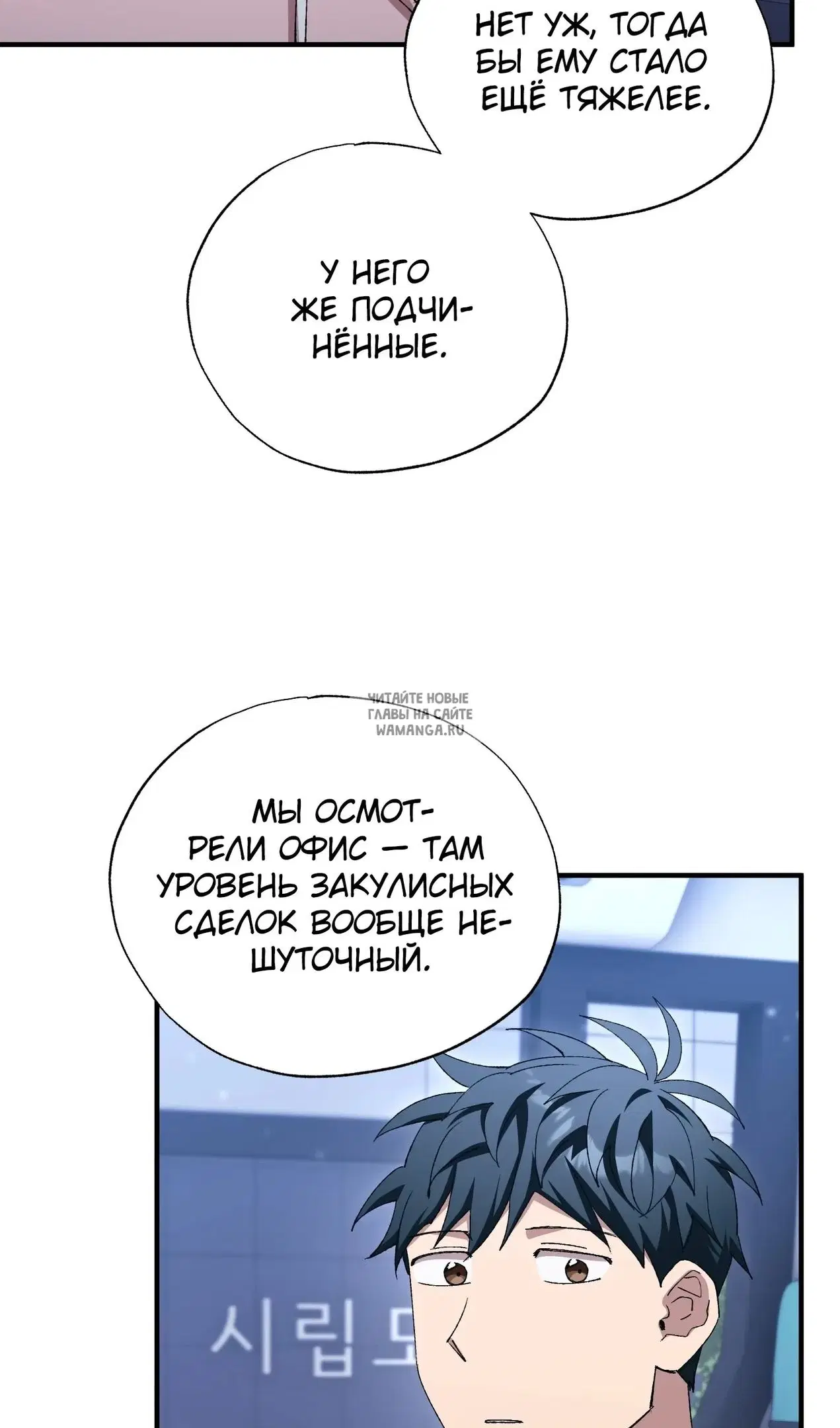 Page 17.000