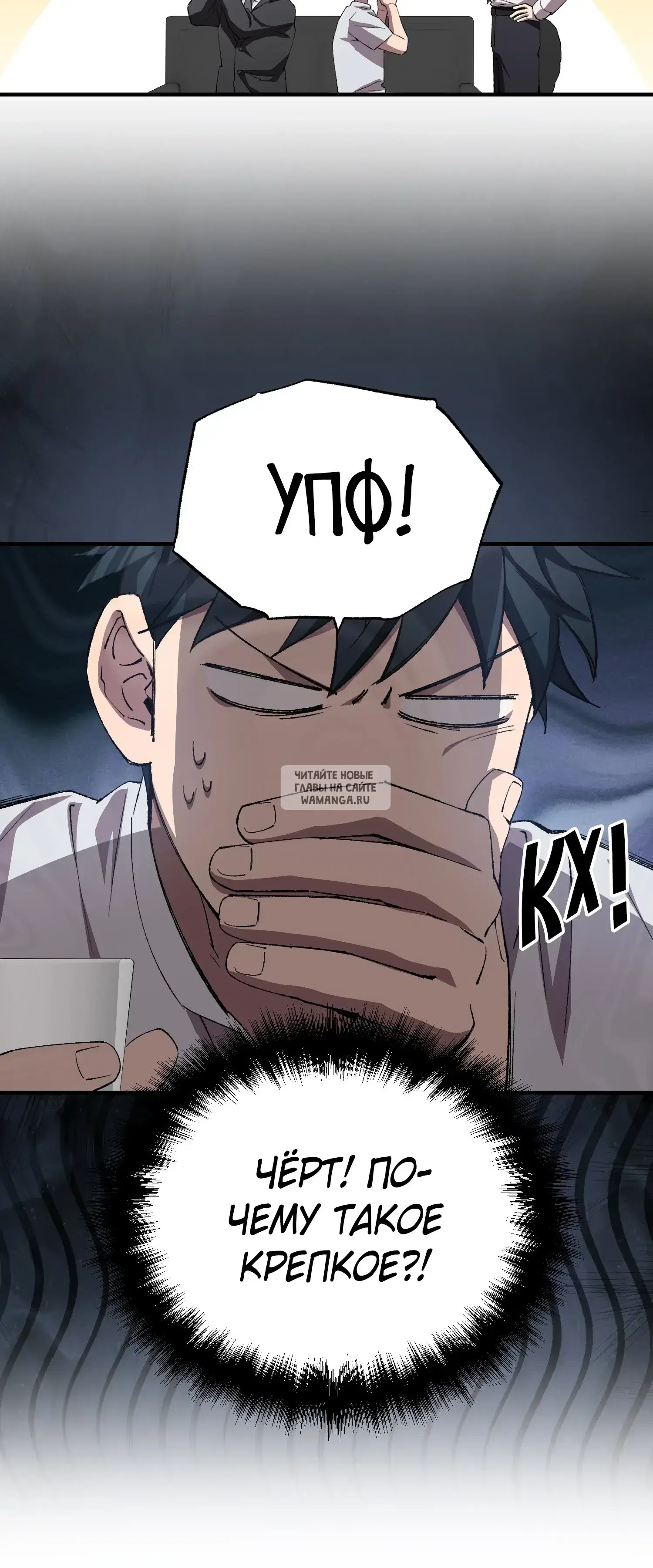 Page 18.000