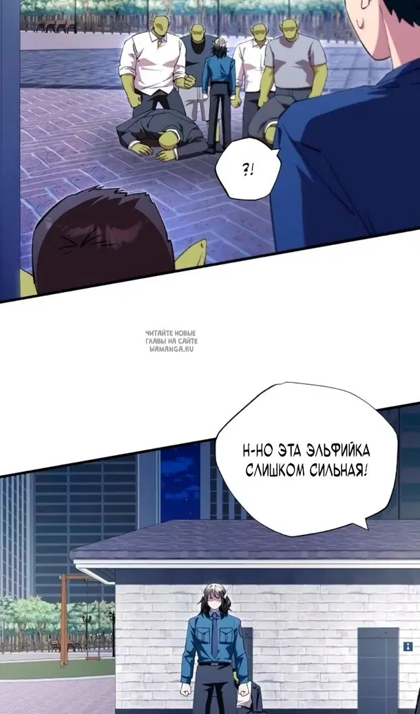 Page 18.000