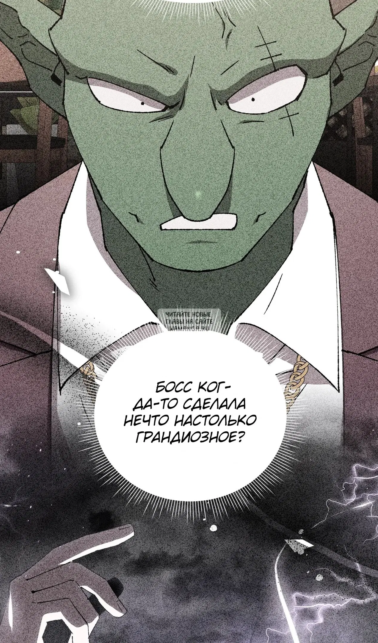 Page 19.000