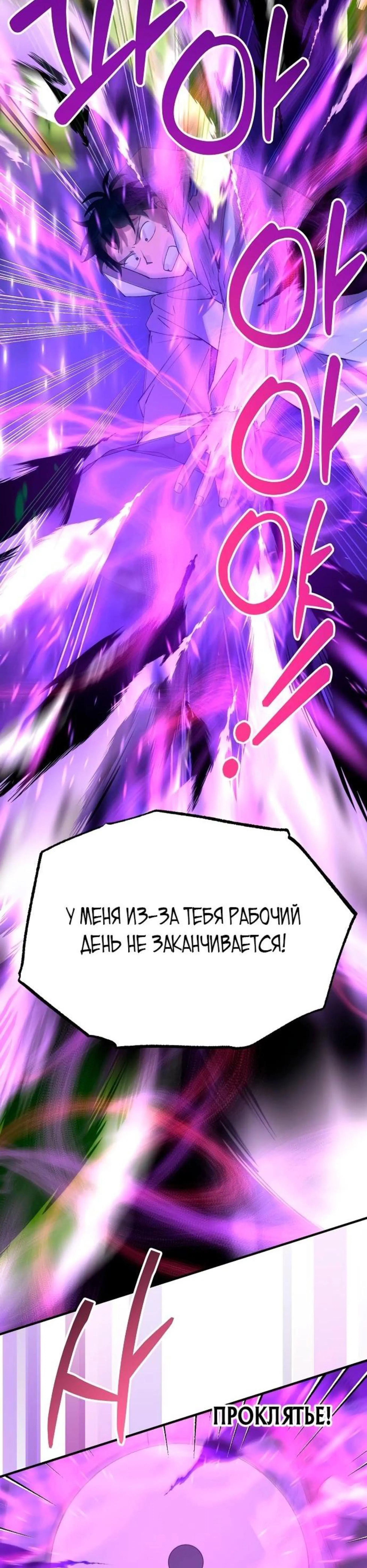 Page 10.002