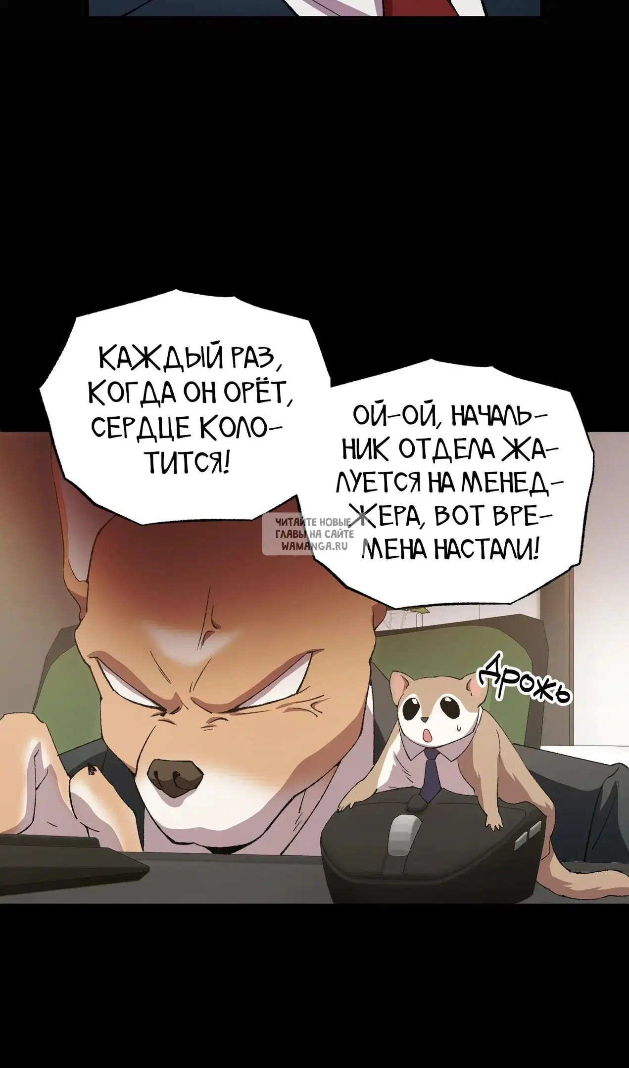 Page 10.000