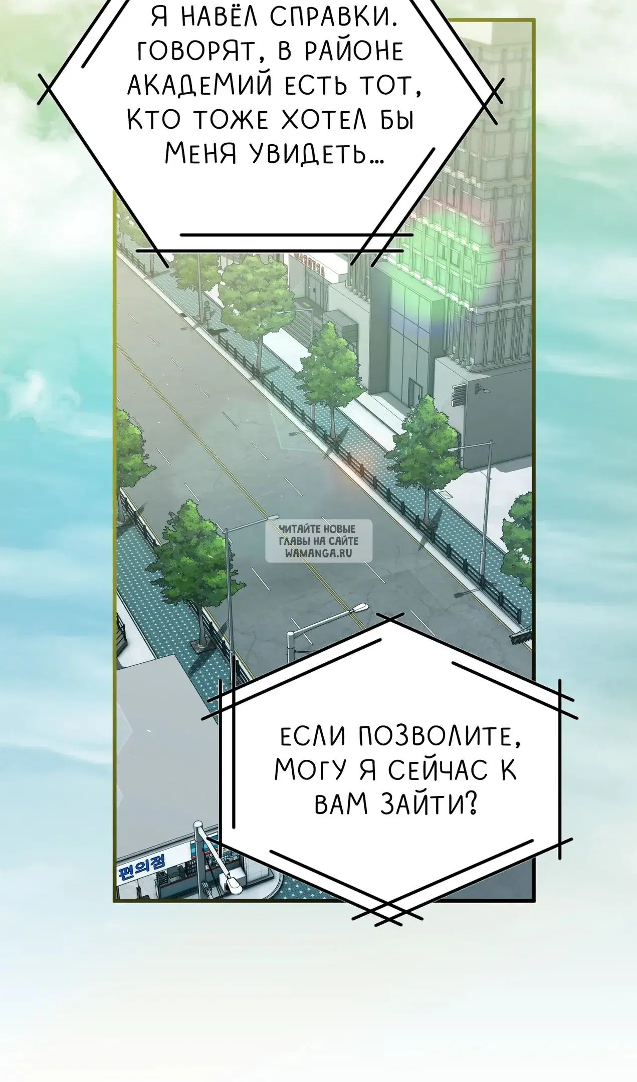 Page 10.000