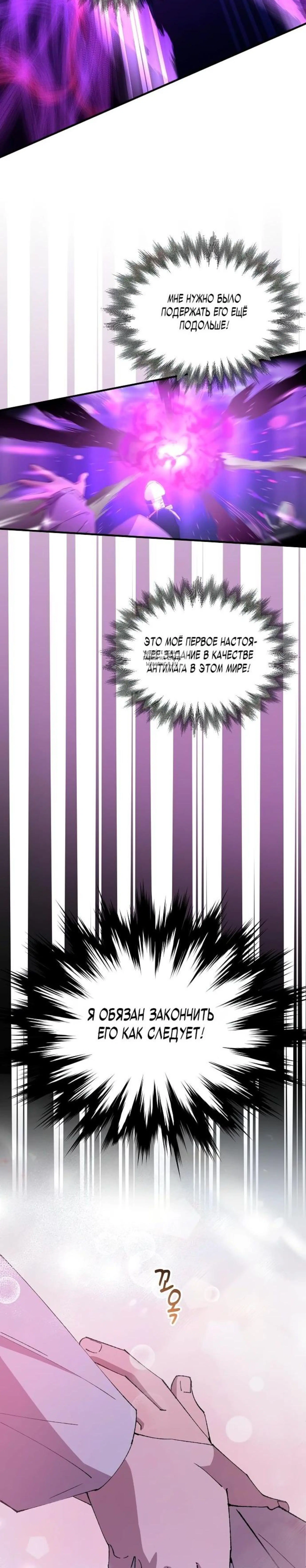 Page 11.001