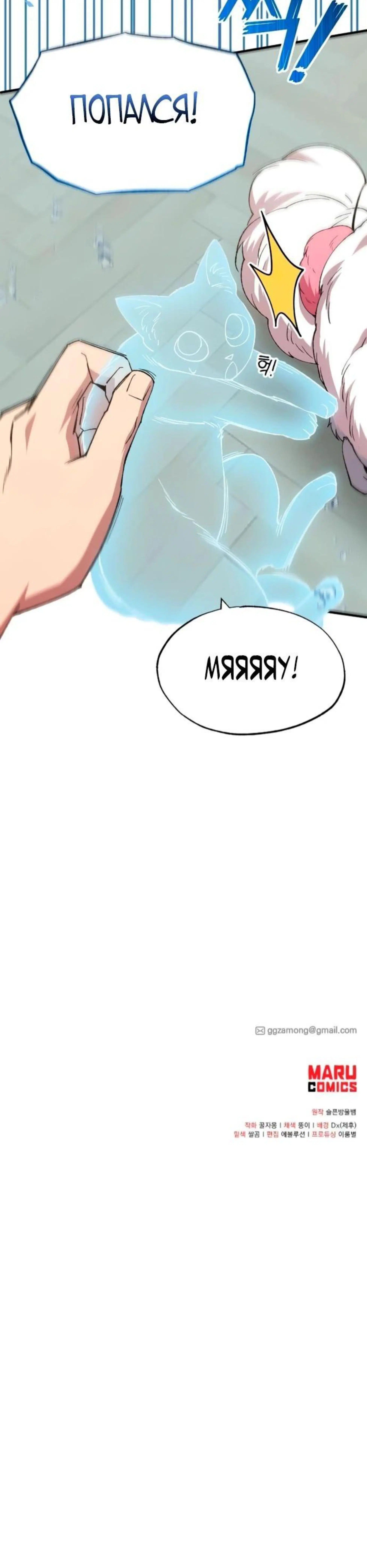 Page 11.002