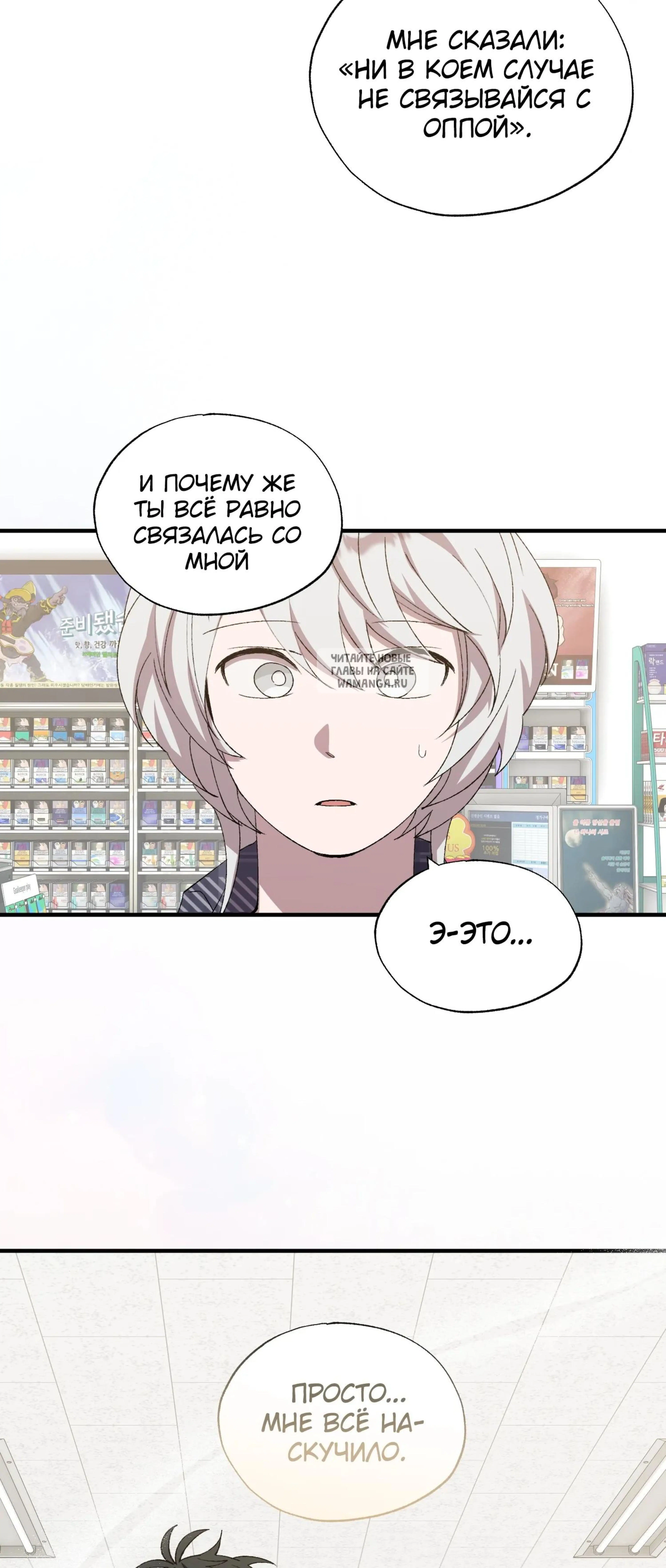 Page 11.001