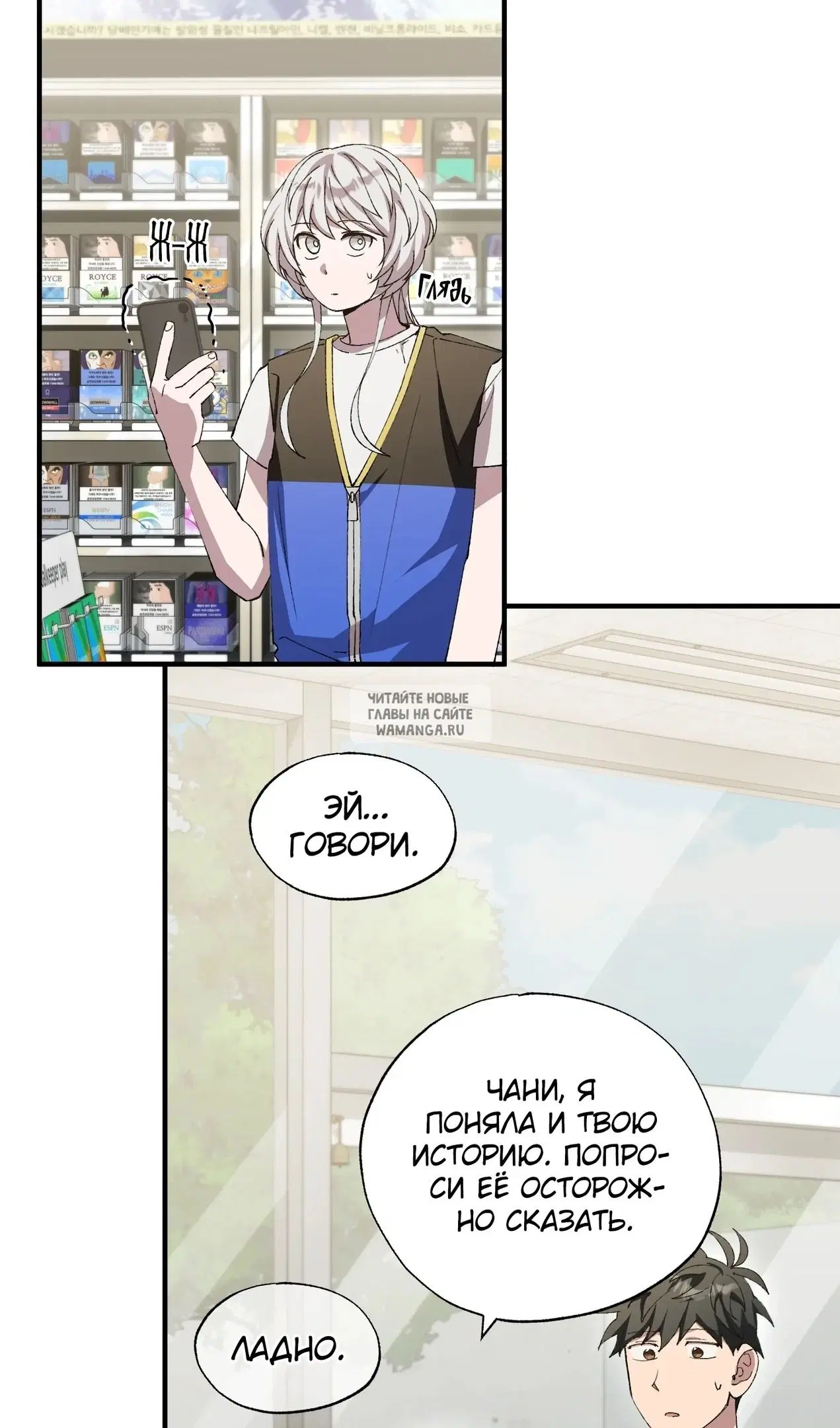 Page 11.000