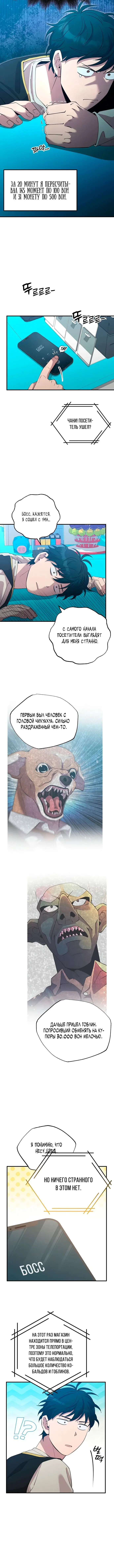 Page 1.001