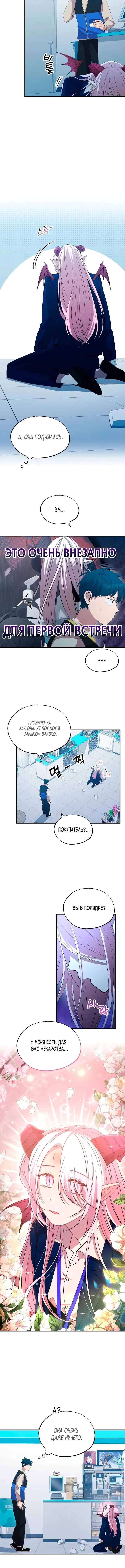 Page 1.001
