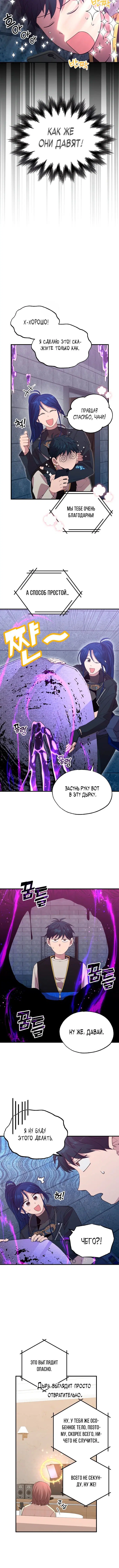 Page 1.001