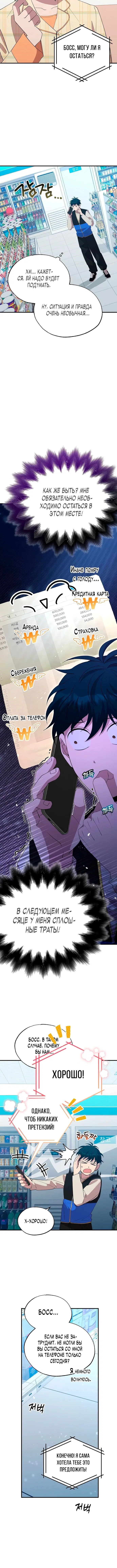 Page 1.001