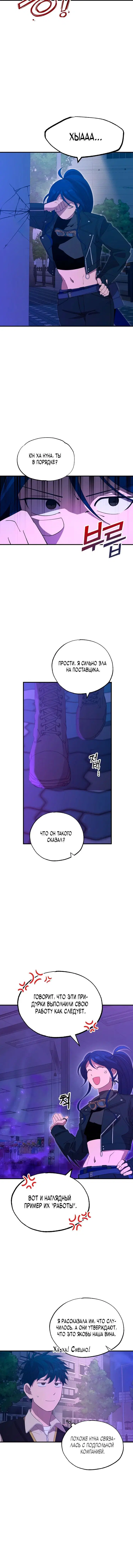 Page 1.001