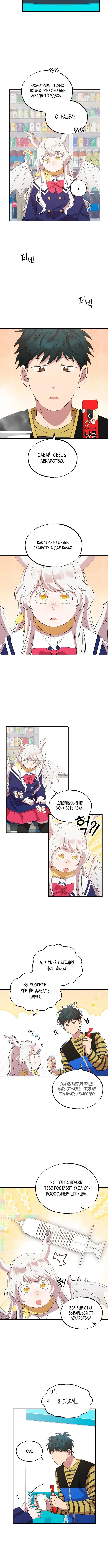 Page 1.001